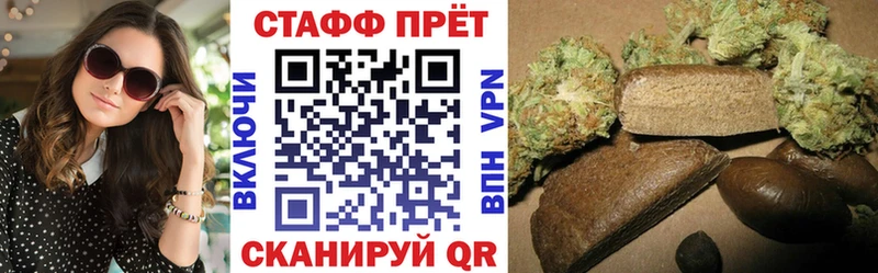 Купить наркоту Верхний Тагил COCAIN  А ПВП  АМФЕТАМИН  Бошки Шишки  Меф мяу мяу  ГАШ 