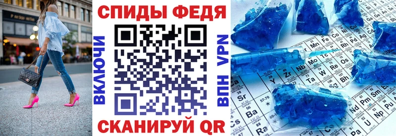 Амфетамин Premium Верхний Тагил