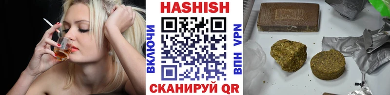 ГАШ AMNESIA HAZE Верхний Тагил