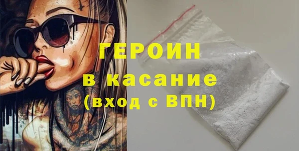 jwh Бугульма