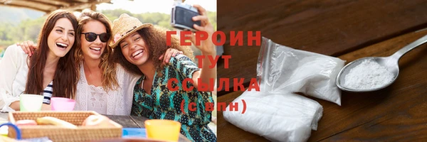 jwh Бугульма