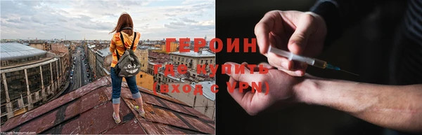 jwh Бугульма