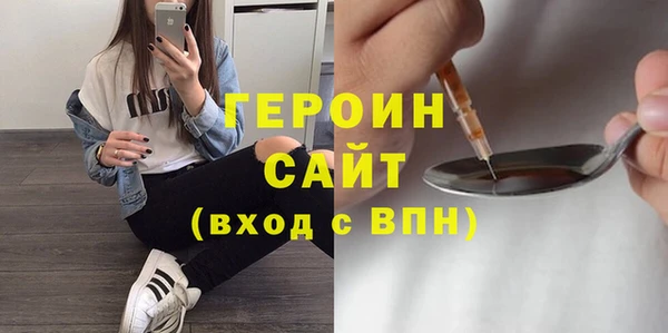jwh Бугульма