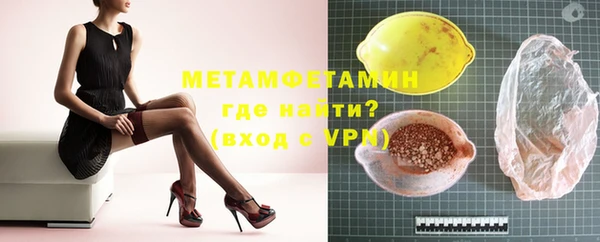 jwh Бугульма