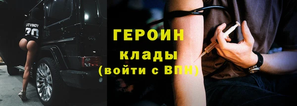 jwh Бугульма