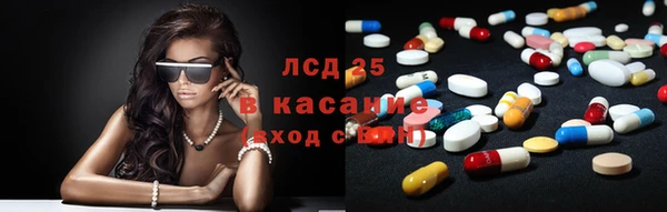 jwh Бугульма