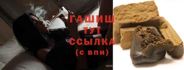 jwh Бугульма