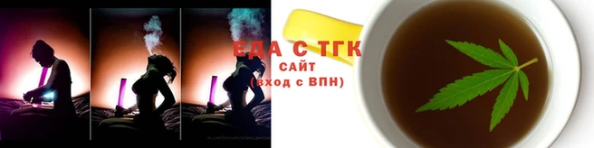 jwh Бугульма