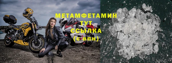 jwh Бугульма