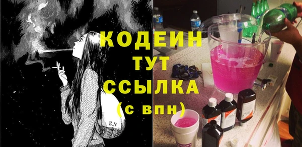 jwh Бугульма