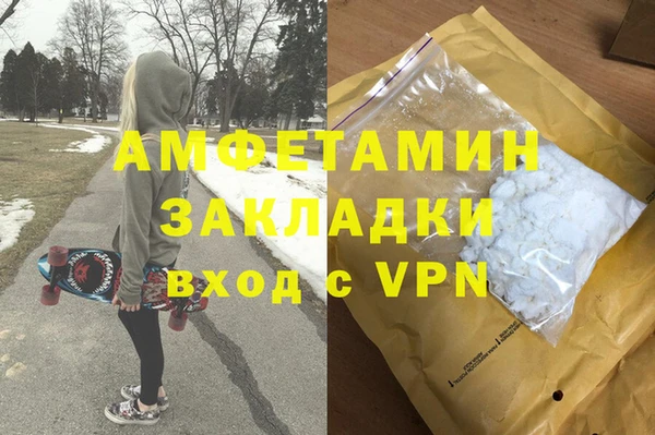 jwh Бугульма
