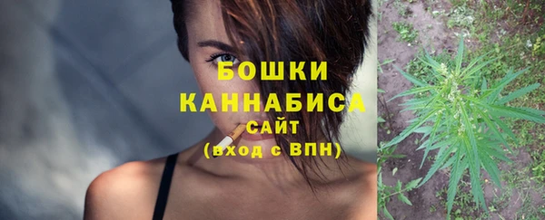jwh Бугульма