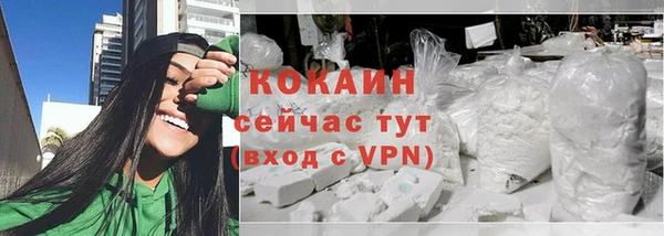 jwh Бугульма