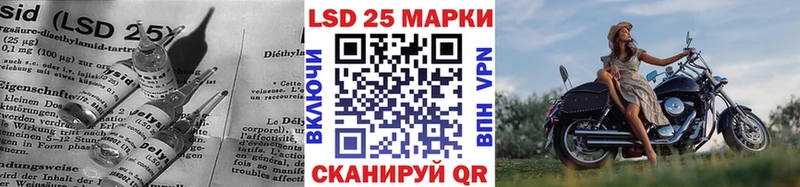 LSD-25 экстази кислота  дарнет шоп  Верхний Тагил 