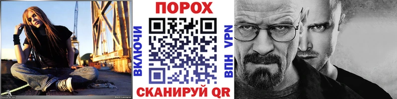 Метамфетамин кристалл Верхний Тагил